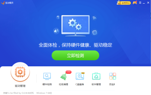 ����������ô���ø���Ԥ��ʱ����?�����������ø���Ԥ��ʱ�����̳�