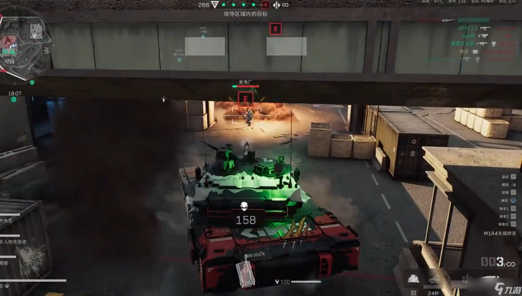 �������ж���ʲô�ؾ�