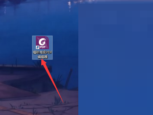 ���PDF�༭�������ôʹ�ã����PDF�༭�����ʹ�÷���