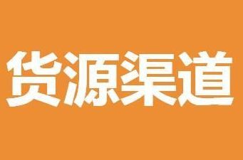 广州白云鞋子批发市场在哪里_wishdown.com 广州白云鞋子批发市场在哪里_wishdown.com