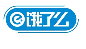 饿了么1分钱拿好货活动怎么弄_wishdown.com 饿了么1分钱拿好货活动怎么弄_wishdown.com