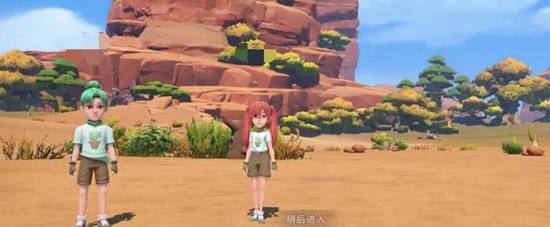 ɳʯ��ʱ�������ܷ�������