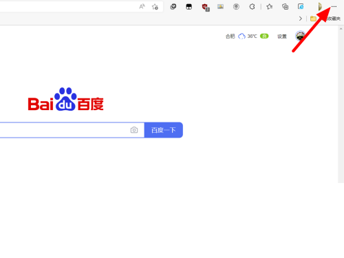 Edge�������ô������ǩ��Edge�����������ǩ�̳�