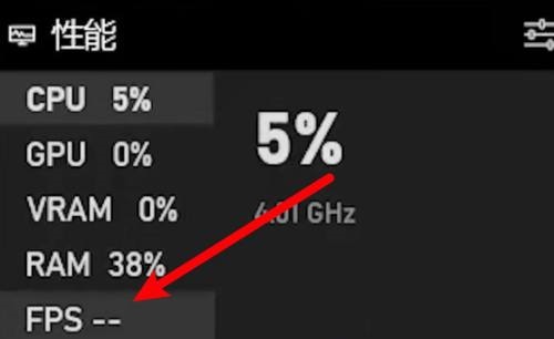 epic��ô����֡����ʾ?epic����֡����ʾ����