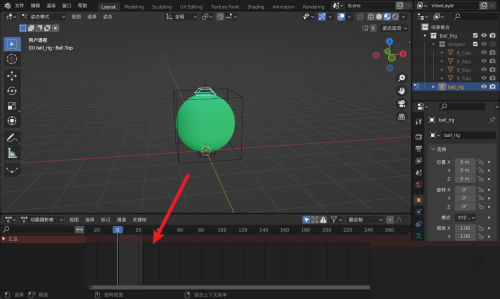 Blender��ô�����´��ڣ�Blender�����´��ڽ̳�