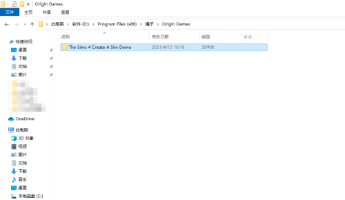 origin��Ϸ��ʾû�а�װ��Ϸ��ô�죿origin��Ϸ��ʾû�а�װ��Ϸ�������