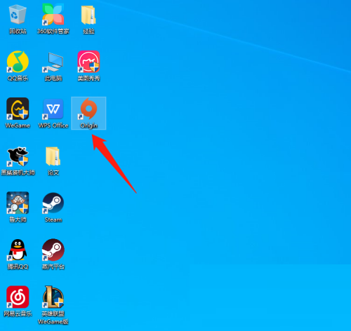 origin游戏显示没有安装游戏怎么办?origin游戏显示没有安装游戏解决方法_wishdown.com origin游戏显示没有安装游戏怎么办?origin游戏显示没有安装游戏解决方法_wishdown.com