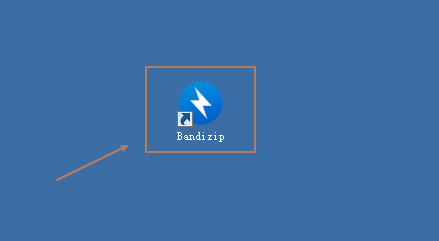 Bandizip��ô���ò�֪ͨ���£�Bandizip���ò�֪ͨ���½̳�