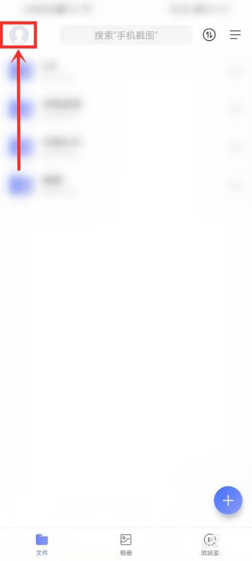 ���������������ָ�ƽ���?������������ָ�ƽ����ķ���