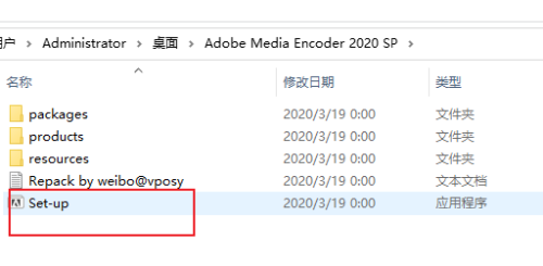 Adobe Media Encoder 2020怎么安装?Adobe Media Encoder 2020安装教程_wishdown.com Adobe Media Encoder 2020怎么安装?Adobe Media Encoder 2020安装教程_wishdown.com