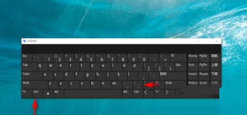 Microsoft Teams快捷键怎么查看?Microsoft Teams快捷键查看方法_wishdown.com Microsoft Teams快捷键怎么查看?Microsoft Teams快捷键查看方法_wishdown.com