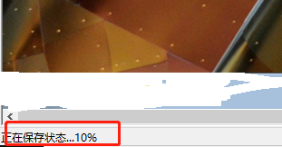 VMware Workstation怎么拍摄快照?VMware Workstation拍摄快照教程_wishdown.com VMware Workstation怎么拍摄快照?VMware Workstation拍摄快照教程_wishdown.com