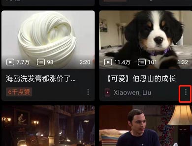 ���������Ժ��ٿ��������ʹ��?���������Ժ��ٿ����ܵ�ʹ�÷���