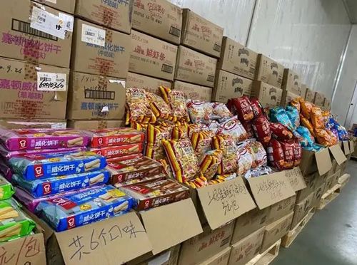 适合普通老百姓创业的5条门路_wishdown.com 适合普通老百姓创业的5条门路_wishdown.com