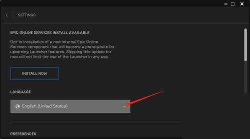 epic游戏平台怎么切换中文?epic游戏平台切换中文方法_wishdown.com epic游戏平台怎么切换中文?epic游戏平台切换中文方法_wishdown.com