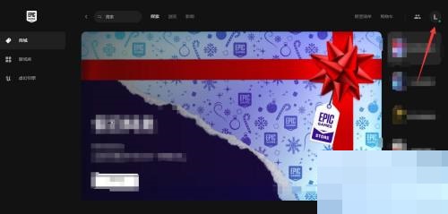 epic��ô���Լ����ĸ���?epic���Լ����ĸ�������