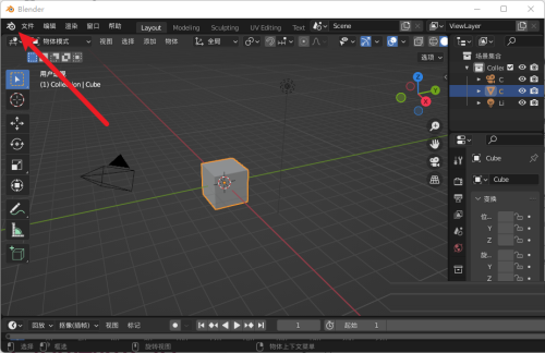 Blender��ô��ѯ�汾��Blender��ѯ�汾�̳�