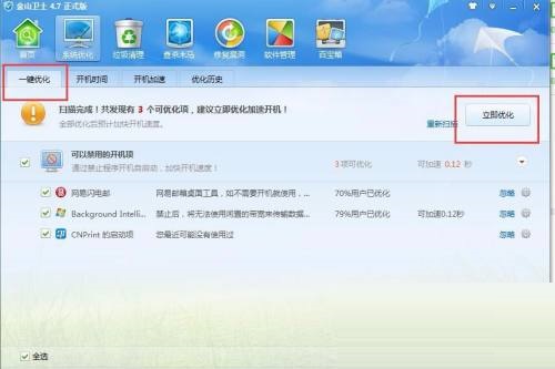 ��ɽ��ʿ��ô��ɱľ������ɽ��ʿ��ɱľ���̳�