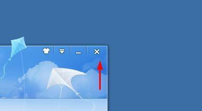 金山卫士怎么系统优化?金山卫士系统优化教程_wishdown.com 金山卫士怎么系统优化?金山卫士系统优化教程_wishdown.com