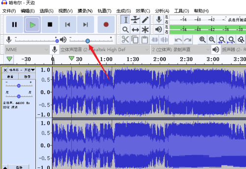 Audacity怎么调整音频声音大小?Audacity调整音频声音大小教程_wishdown.com Audacity怎么调整音频声音大小?Audacity调整音频声音大小教程_wishdown.com