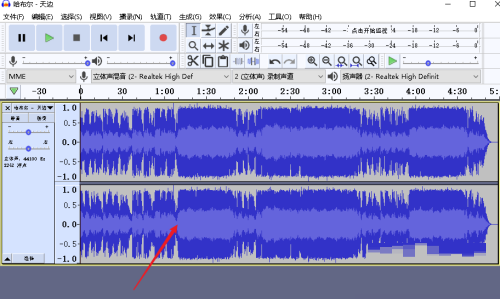 Audacity怎么导入音频文件?Audacity导入音频文件教程_wishdown.com Audacity怎么导入音频文件?Audacity导入音频文件教程_wishdown.com