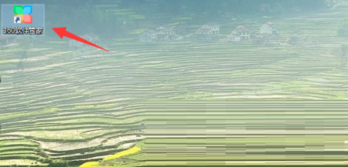 360�����ܼ���ô���ÿ�ݷ�ʽ��360�����ܼ����ÿ�ݷ�ʽ�̳�