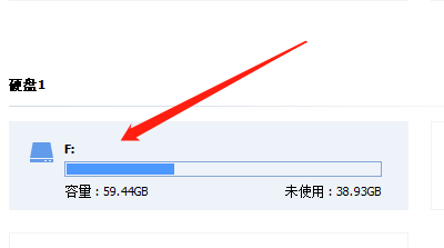 ����������ô�����̷�?�������ָ����̷��̳�