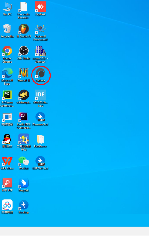 captura��ô��������ͷλ�ã�captura��������ͷλ�÷���