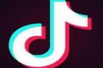 抖音旗舰店和淘宝旗舰店是一家吗_wishdown.com 抖音旗舰店和淘宝旗舰店是一家吗_wishdown.com