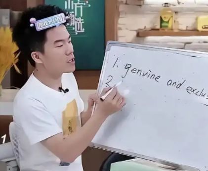 东方甄选直播平台在哪里_wishdown.com 东方甄选直播平台在哪里_wishdown.com