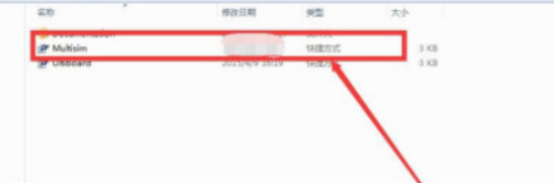 multisim怎么绘制1N6011B二极管?multisim绘制1N6011B二极管教程_wishdown.com multisim怎么绘制1N6011B二极管?multisim绘制1N6011B二极管教程_wishdown.com