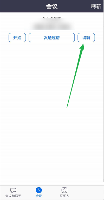 Zoom视频会议怎么设置自动录制会议?Zoom视频会议设置自动录制会议的方法_wishdown.com Zoom视频会议怎么设置自动录制会议?Zoom视频会议设置自动录制会议的方法_wishdown.com