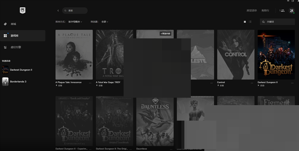 epic���ص���Ϸ������?epic���ص���Ϸ�鿴����