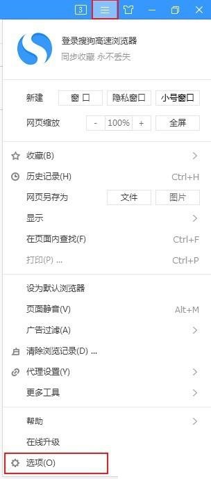 �ѹ������������ô�Ƴ�����ģʽ���ѹ�����������Ƴ�����ģʽ�̳�