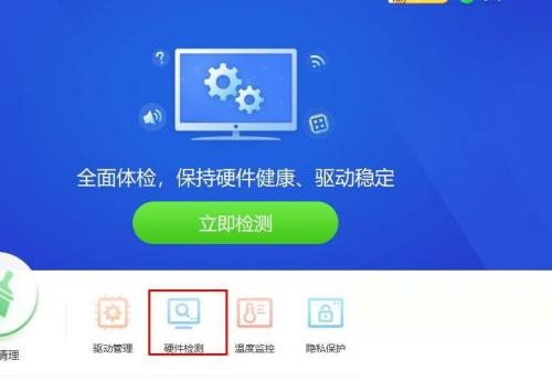 ����������ô�޸�dll�ļ������������޸�dll�ļ��̳�