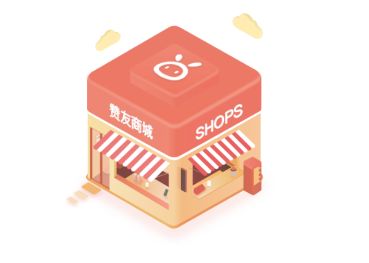 赞友商城是什么平台合法吗_wishdown.com 赞友商城是什么平台合法吗_wishdown.com