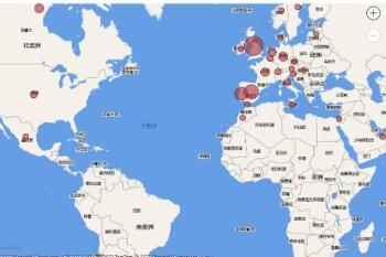 美国CDC称猴痘可通过空气传播真的吗_wishdown.com 美国CDC称猴痘可通过空气传播真的吗_wishdown.com