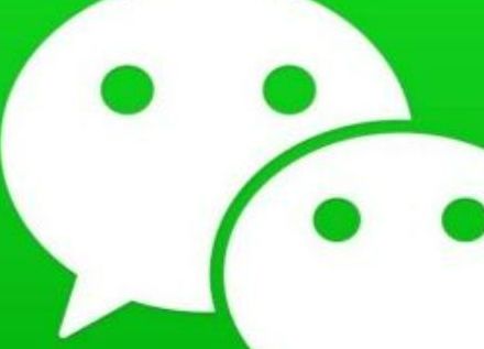 微信分身登录别人的号会被发现吗_wishdown.com 微信分身登录别人的号会被发现吗_wishdown.com