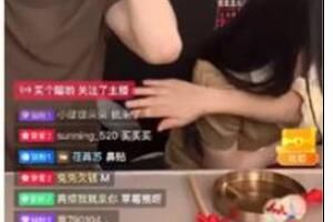 李佳琦618怎么停播了?下架原因是什么_wishdown.com 李佳琦618怎么停播了?下架原因是什么_wishdown.com