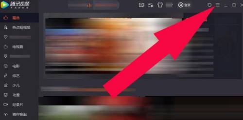 ��Ѷ��Ƶ��ô��������?��Ѷ��Ƶ���������̳�