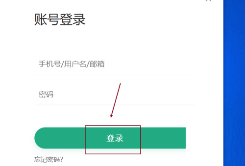 百度文库怎么关闭自动升级?百度文库关闭自动升级教程_wishdown.com 百度文库怎么关闭自动升级?百度文库关闭自动升级教程_wishdown.com