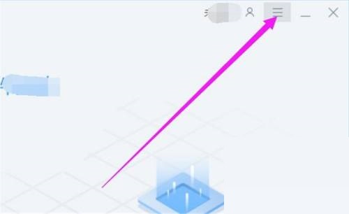 驱动总裁怎么更改下载路径?驱动总裁更改下载路径教程_wishdown.com 驱动总裁怎么更改下载路径?驱动总裁更改下载路径教程_wishdown.com