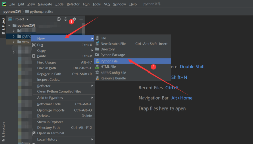 Python怎么查看数据类型?Python查看数据类型教程_wishdown.com Python怎么查看数据类型?Python查看数据类型教程_wishdown.com