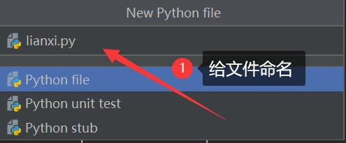 Python怎么查看数据类型?Python查看数据类型教程_wishdown.com Python怎么查看数据类型?Python查看数据类型教程_wishdown.com