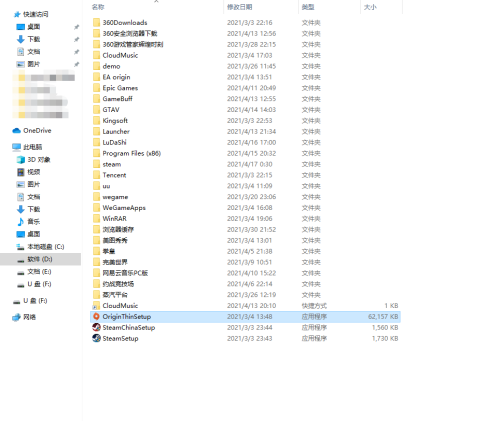 ����ƽ̨origin��װ������ô�죿����ƽ̨origin��װ���˽������