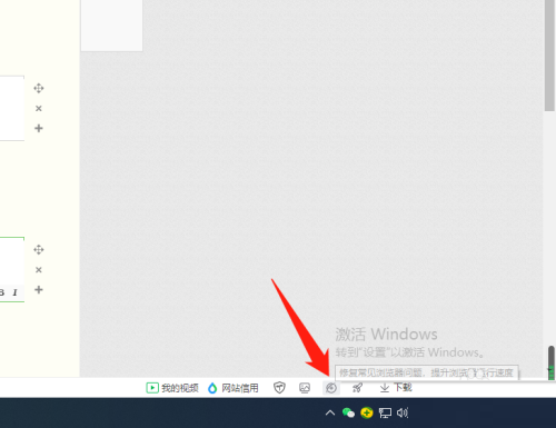 橘子平台origin无法登录怎么办?橘子平台origin无法登录解决方法_wishdown.com 橘子平台origin无法登录怎么办?橘子平台origin无法登录解决方法_wishdown.com
