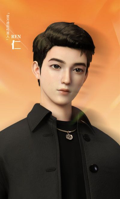 淘宝人生男性代言人名字叫什么_wishdown.com 淘宝人生男性代言人名字叫什么_wishdown.com