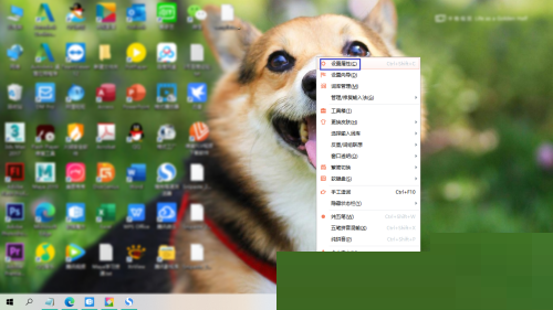 ���������ô�رձ��뷴�飿������ʹرձ��뷴��̳�