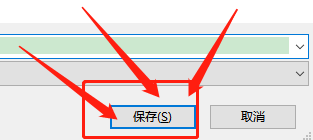 Dlabel怎么导出为PDF格式?Dlabel导出为PDF格式方法_wishdown.com Dlabel怎么导出为PDF格式?Dlabel导出为PDF格式方法_wishdown.com