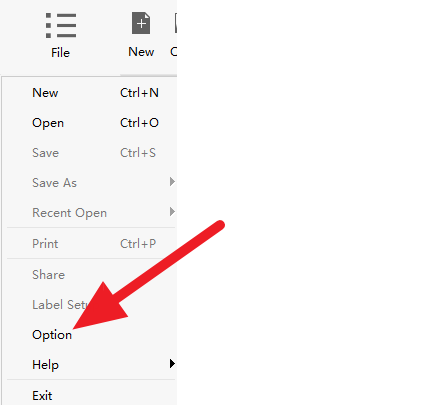 DLabel怎么修改默认语言?DLabel修改默认语言教程_wishdown.com DLabel怎么修改默认语言?DLabel修改默认语言教程_wishdown.com